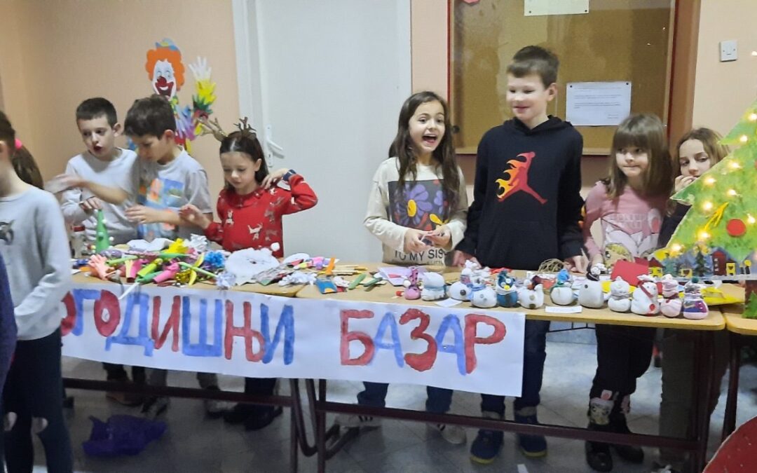 НОВОГОДИШЊИ ХУМАНИТАРНИ БАЗАР