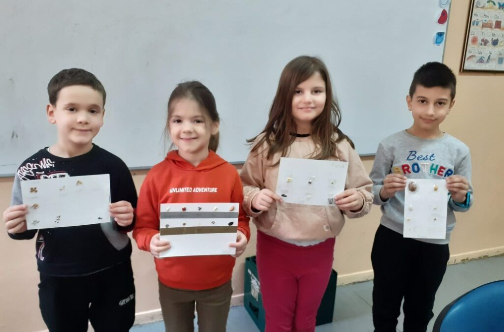 ПРВАЦИ ИСТРАЖУЈУ…СЕМЕ