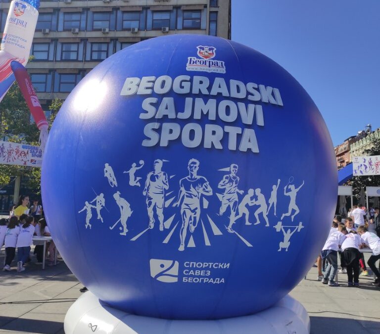 ЧЕТВРТАЦИ НА САЈМУ СПОРТА „БУДИ ОЛИМПИЈАЦ“