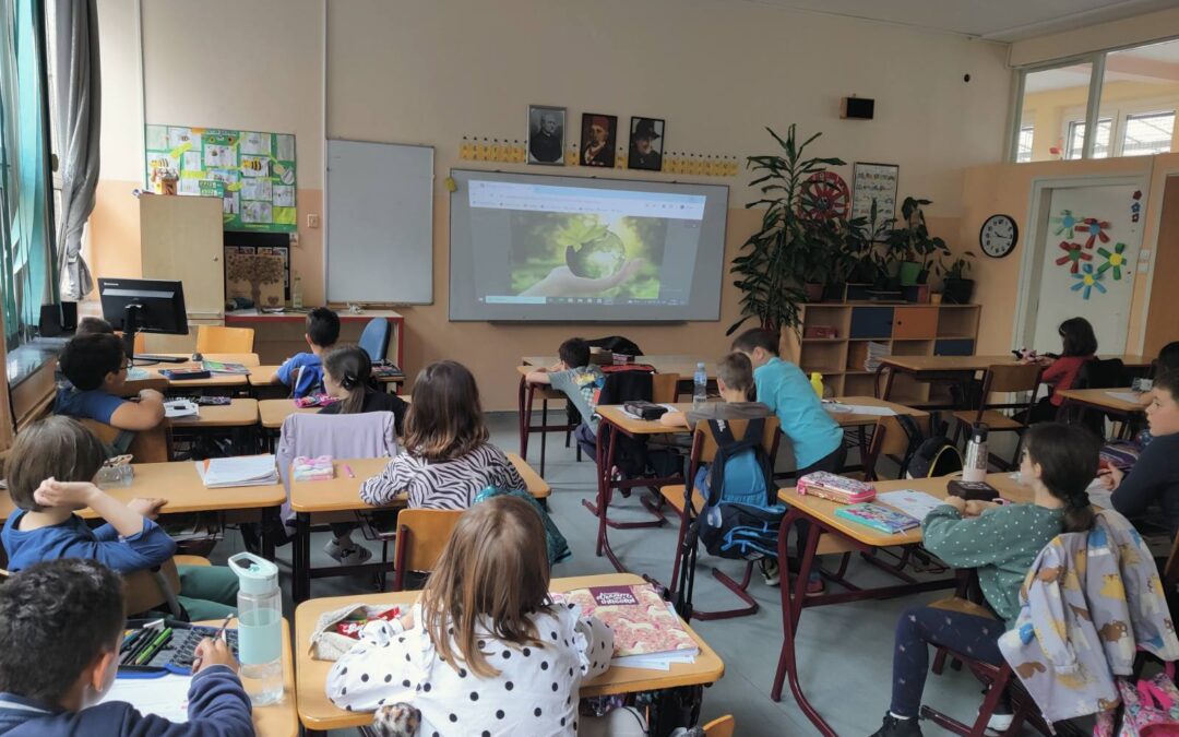 ДАН ПЛАНЕТЕ ЗЕМЉЕ
