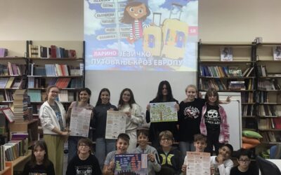ЕВРОПСКИ ДАН ЈЕЗИКА